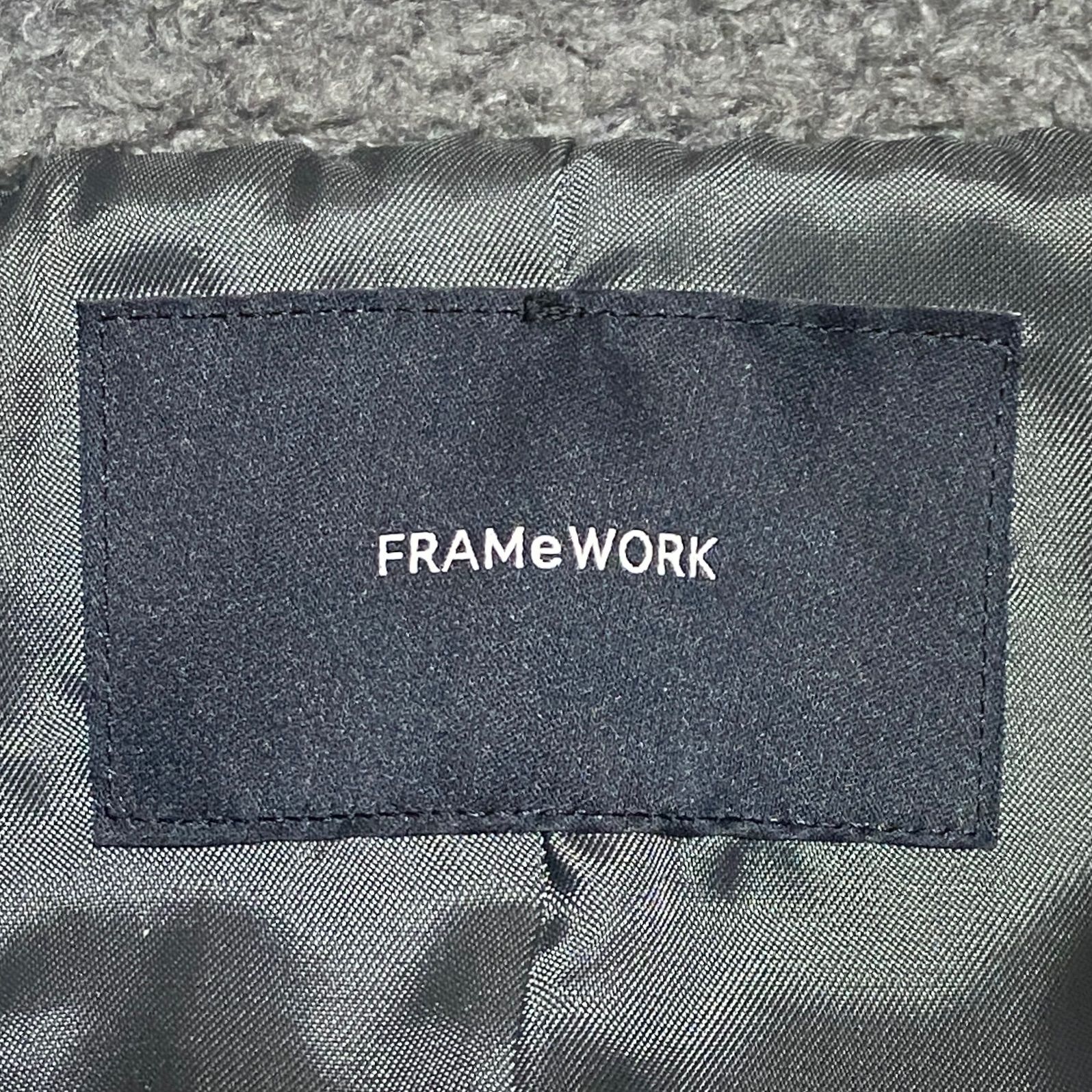 FRAMeWORK フレームワーク ボアコート ロング WOOL ウール混 2023AW
