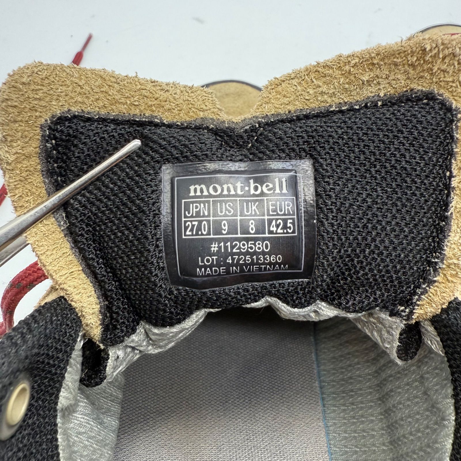 クラッグホッパー トレッキングシューズ