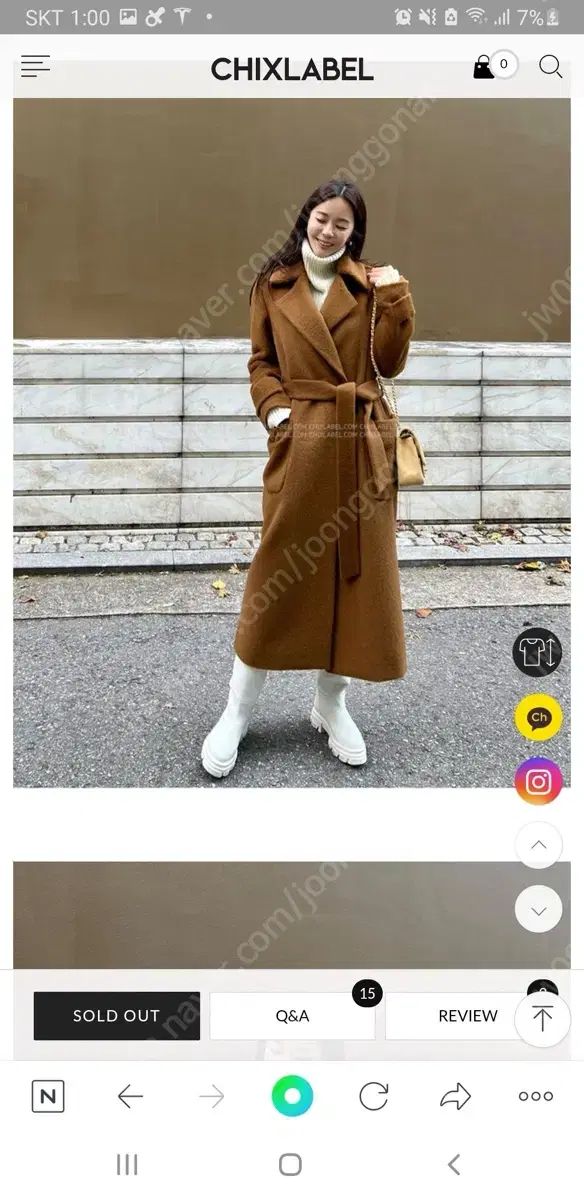 チックスレーベル アルパカ パーカ