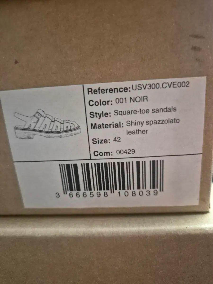 フィッシャーマン