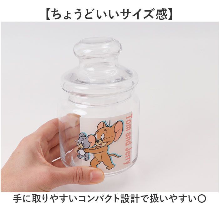 ☆ レトロカフェ ☆ ガラスキャニスター キャニスター ガラス おしゃれ