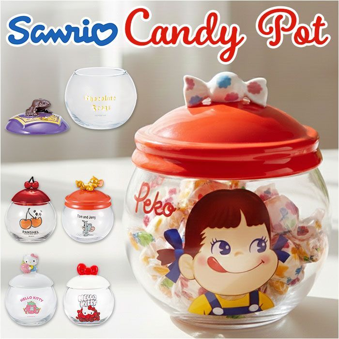 ☆ PANSHEL ☆ キャンディポット キャンディ ポット ガラス キャンディ