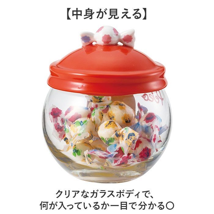 げきかわ キャンディポット　入れ物 キャンディーポット レトロ 陶器 お菓子入れ 北欧 容器 お茶 ティー 花