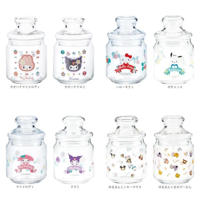☆ マイメロディ ☆ ガラスキャニスター キャニスター ガラス おしゃれ