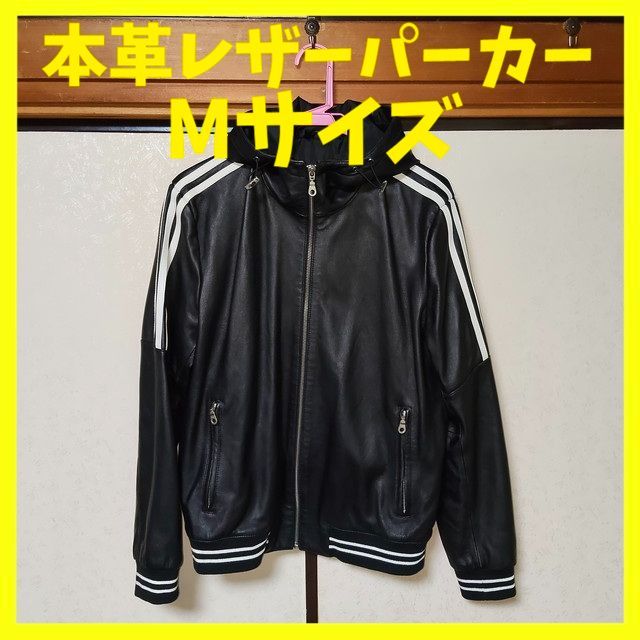 レザージャケット レザーパーカー 革ジャン ライダースジャケット 本革 羊革 最上級シープスキン イタリアンレザー 3本線 アープライン フード付き YKKジップ 黒 白 ブラック ホワイト メンズ Mサイズ