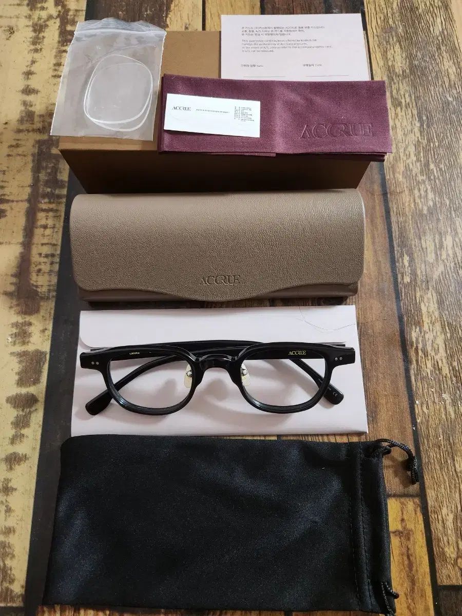 アクルー メガネ カノバ ブラック フルセット 46 25