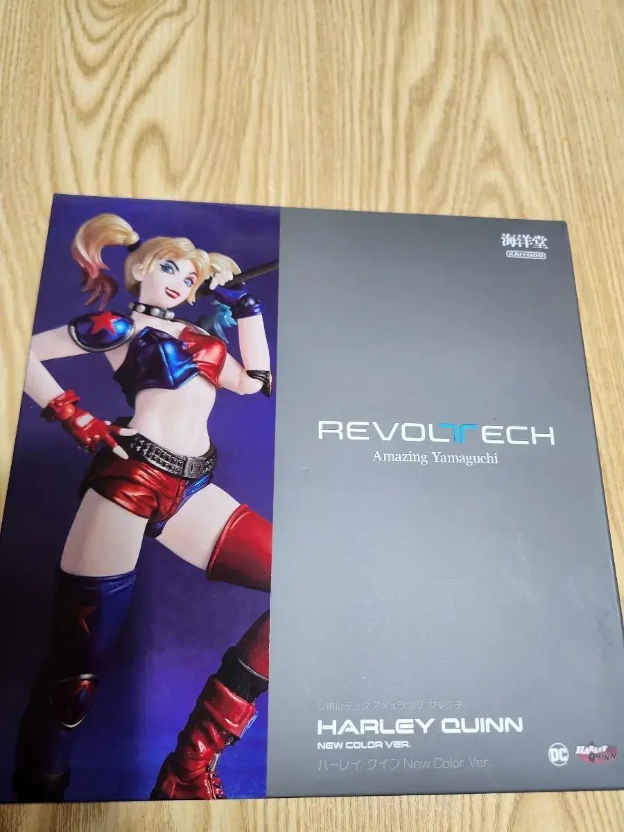 リボルテック ハーレークイーン リボルテック ハーレイ・クイン