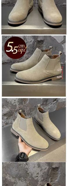 種類31：ベージュ/27cm ブーツ メンズ サイドゴアブーツ スウェード
