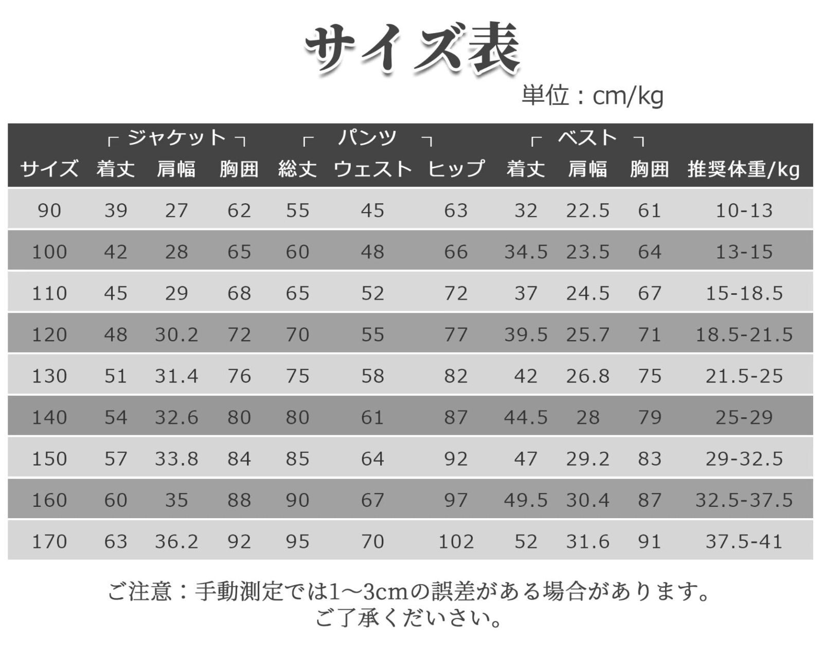 ストライプ ストライプ柄 フォーマルスーツ スーツ 0 送料無料メンズスーツ メンズ セットアップ | 公式通販 ビジネス ベージュ ブラック 秋春☆ストライプスーツ 紺 ２つボタン
