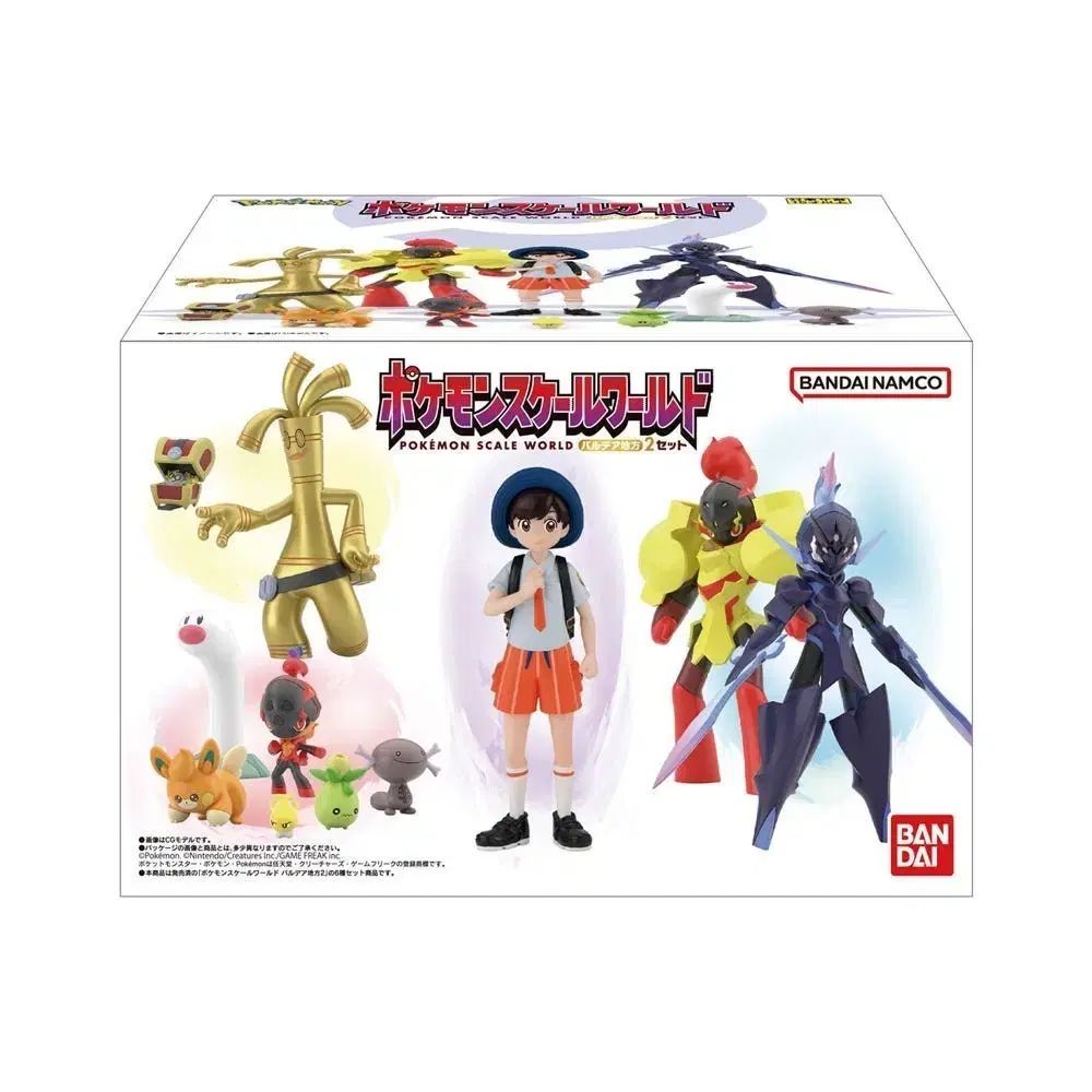 ポケットモンスター スケール WORLD パルデア地方2 セット 開封品