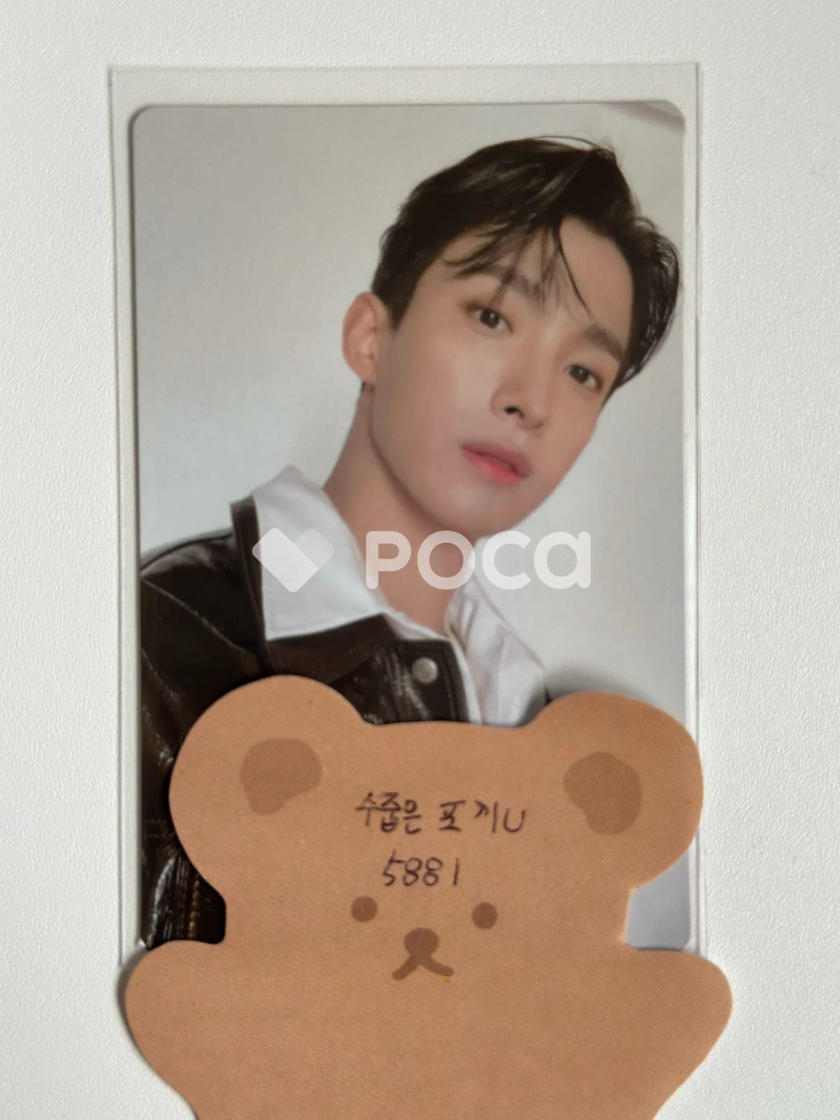 Seventeen ドギョム セブチ Attacca CARAT Ver. - メルカリ