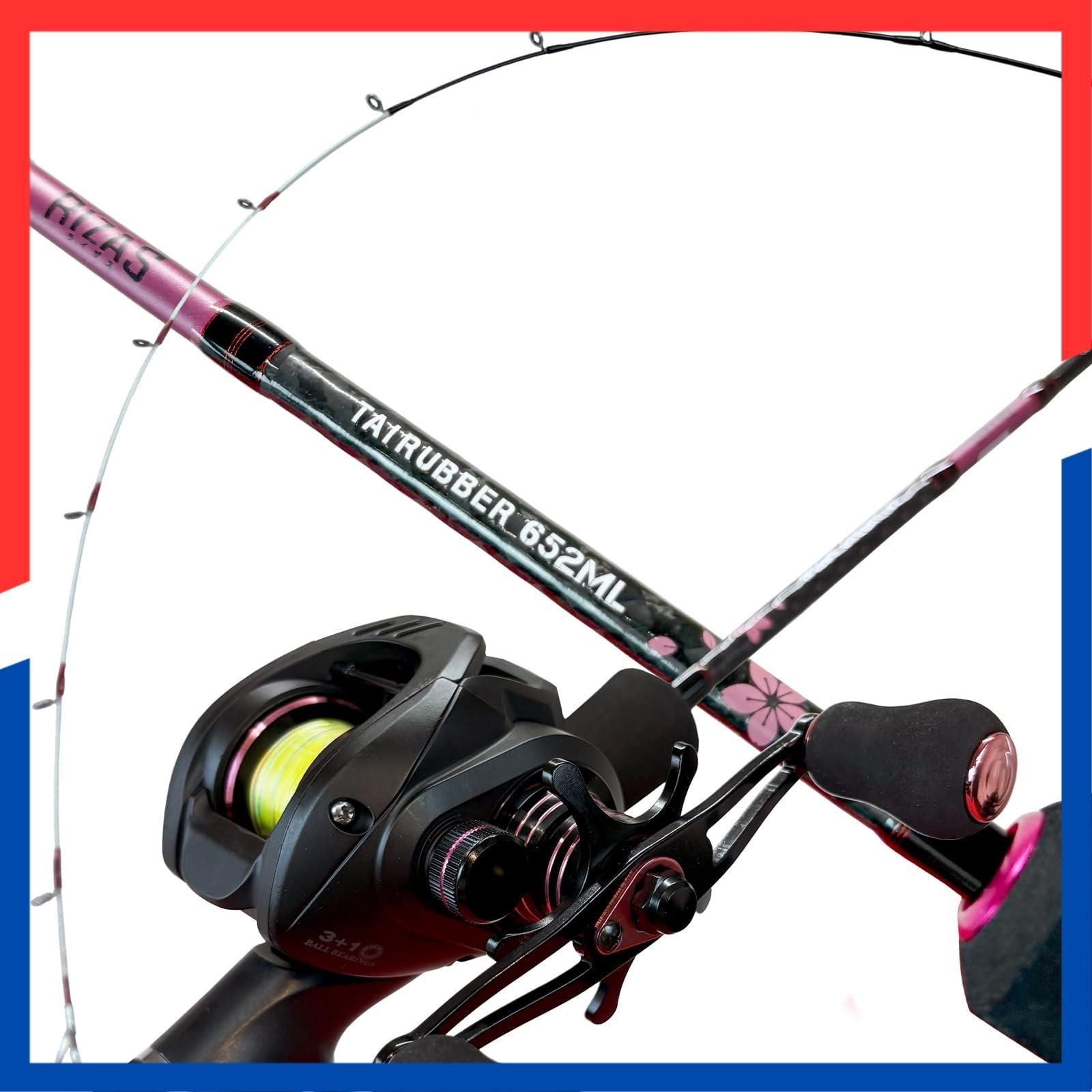 商品 タイラバ652 MLリールセット フルソリ カーボンソリッド 乗せ調子 PE 1 0号200 m付 RIZAS ライザス ダブルハンドル 2 PCS ベイトリール 6 3 オートマチック マダイ アマラバ