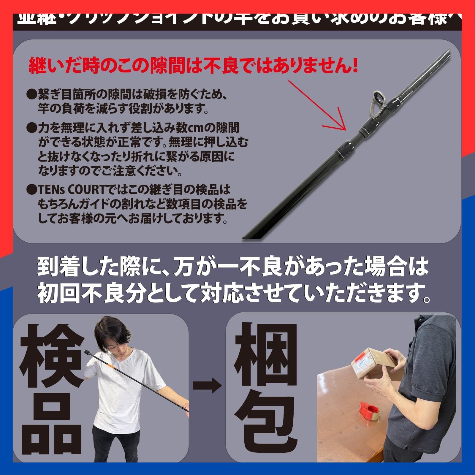 商品 タイラバ652 MLリールセット フルソリ カーボンソリッド 乗せ調子 PE 1.0号200 m付 RIZAS ライザス ダブルハンドル 2 PCS ベイトリール 6.3 1 オートマチック マダイ アマラバ