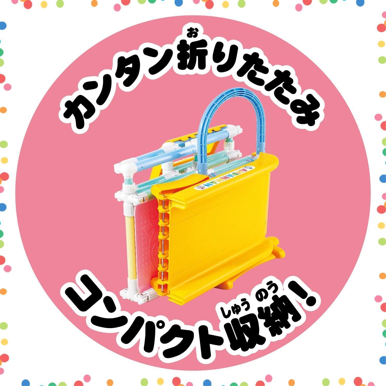 アンパンマン 3