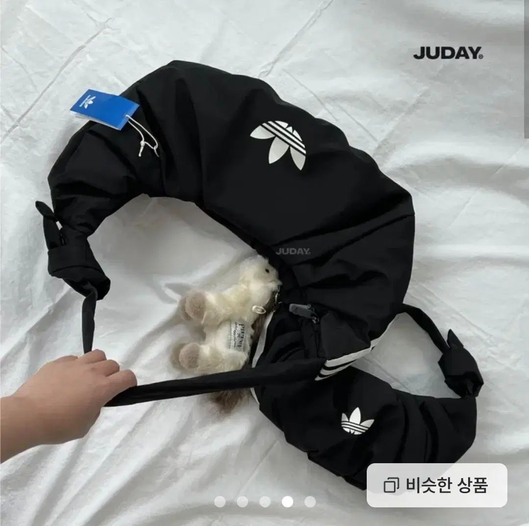 アディダス クルー クロワッサンバッグ ラージ ブラック