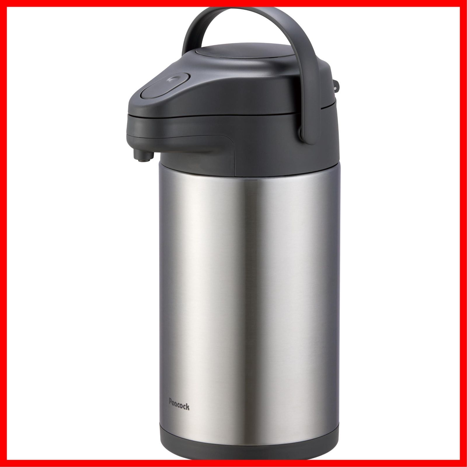 広口 魔法瓶 省エネ ポット 卓上 保冷 湯沸かし 保温 給水 4リットル 節電 エアーポット 4.0 L ステンレス MRS-40 電気いらずで保温保冷できる ピーコック魔法瓶 XA