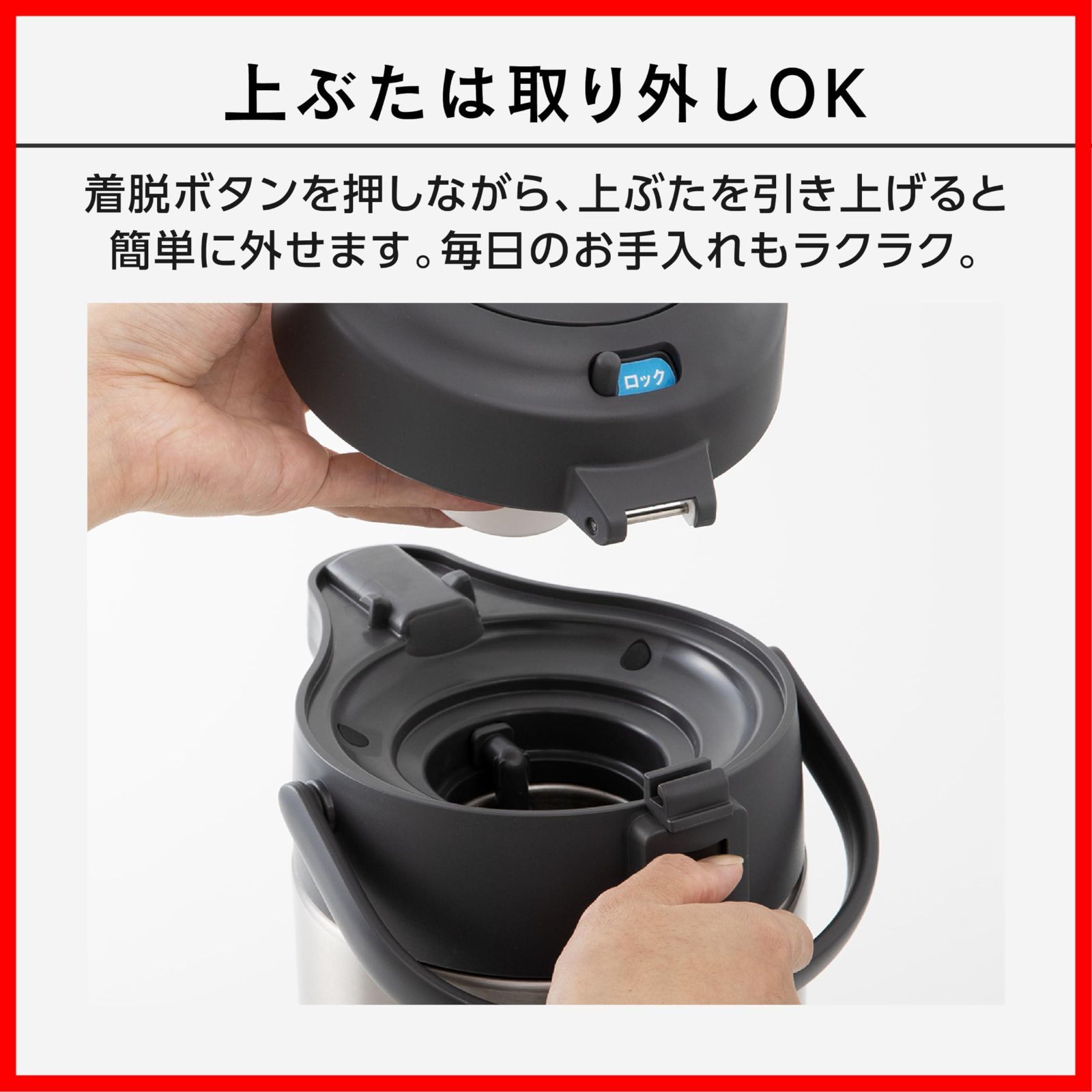 広口 魔法瓶 省エネ ポット 卓上 保冷 湯沸かし 保温 給水 4リットル 節電 エアーポット 4.0 L ステンレス MRS-40 電気いらずで保温保冷できる ピーコック魔法瓶 XA