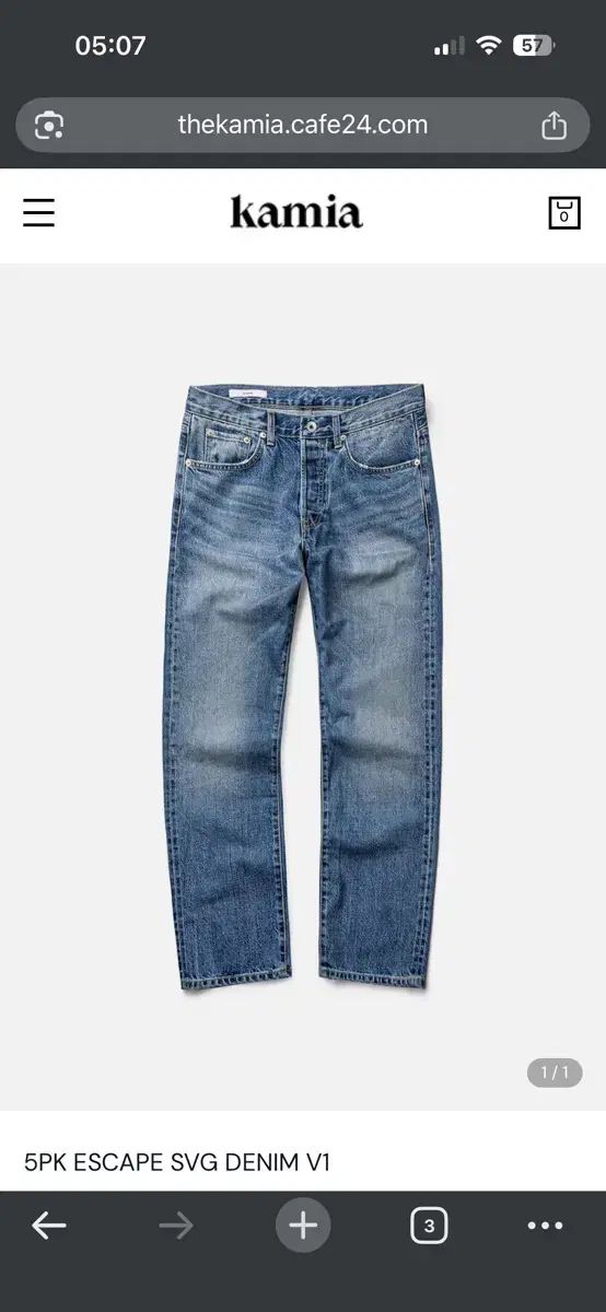 カミヤ v 1 セルビッジ デニム 34