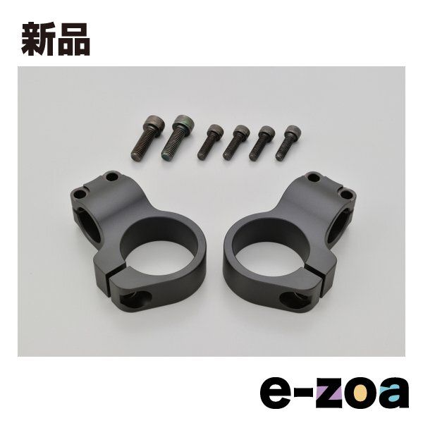 DAYTONA デイトナ セパハン用ハンドルクランプ GB 350 S 21 22 マットブラック 31469 2548854