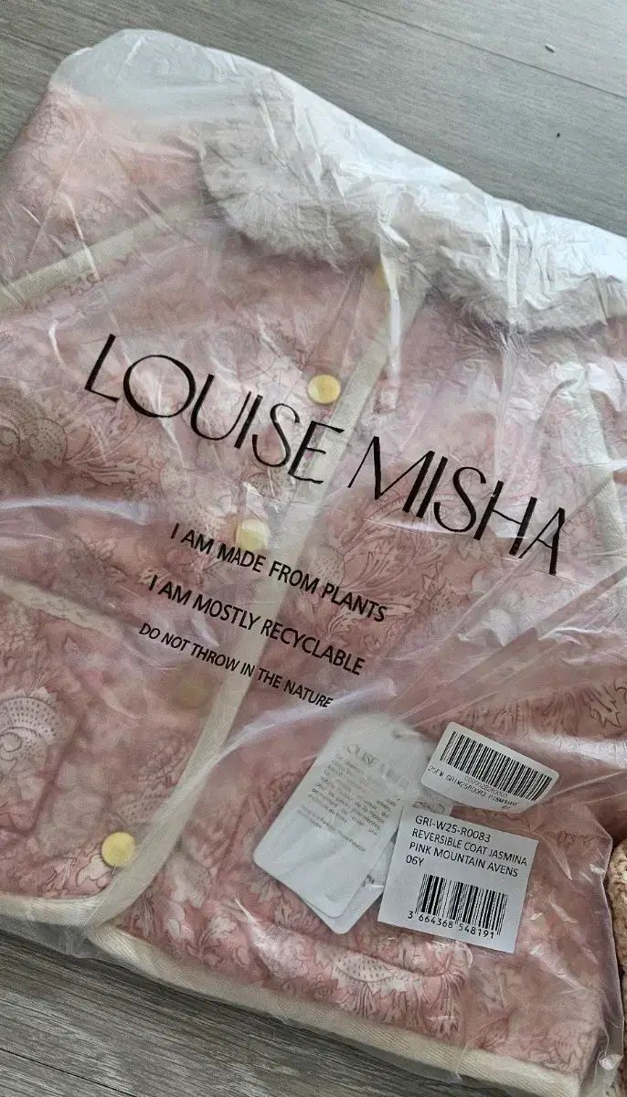 ルイスミシャ 25 FW ジャスミナ 6 y