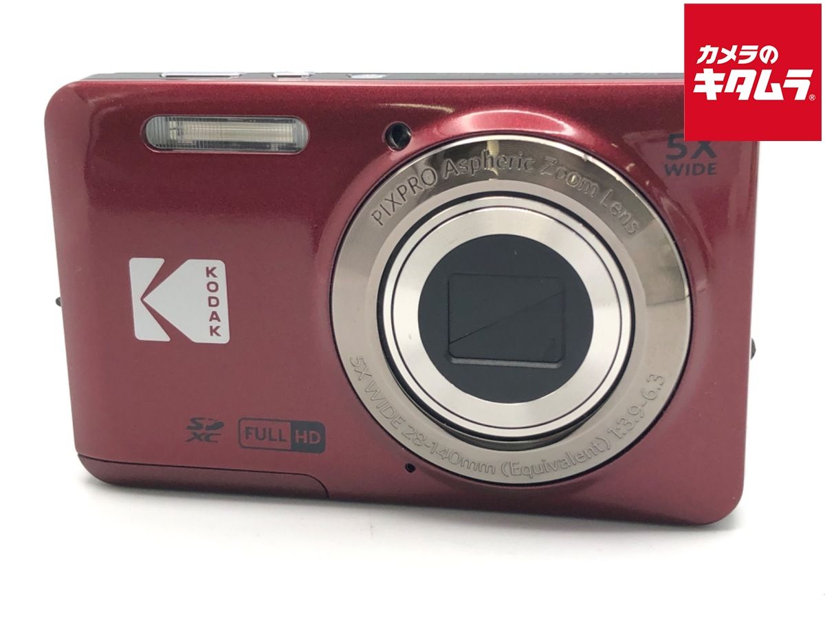コダック PIXPRO FZ 55 ボディ レッド