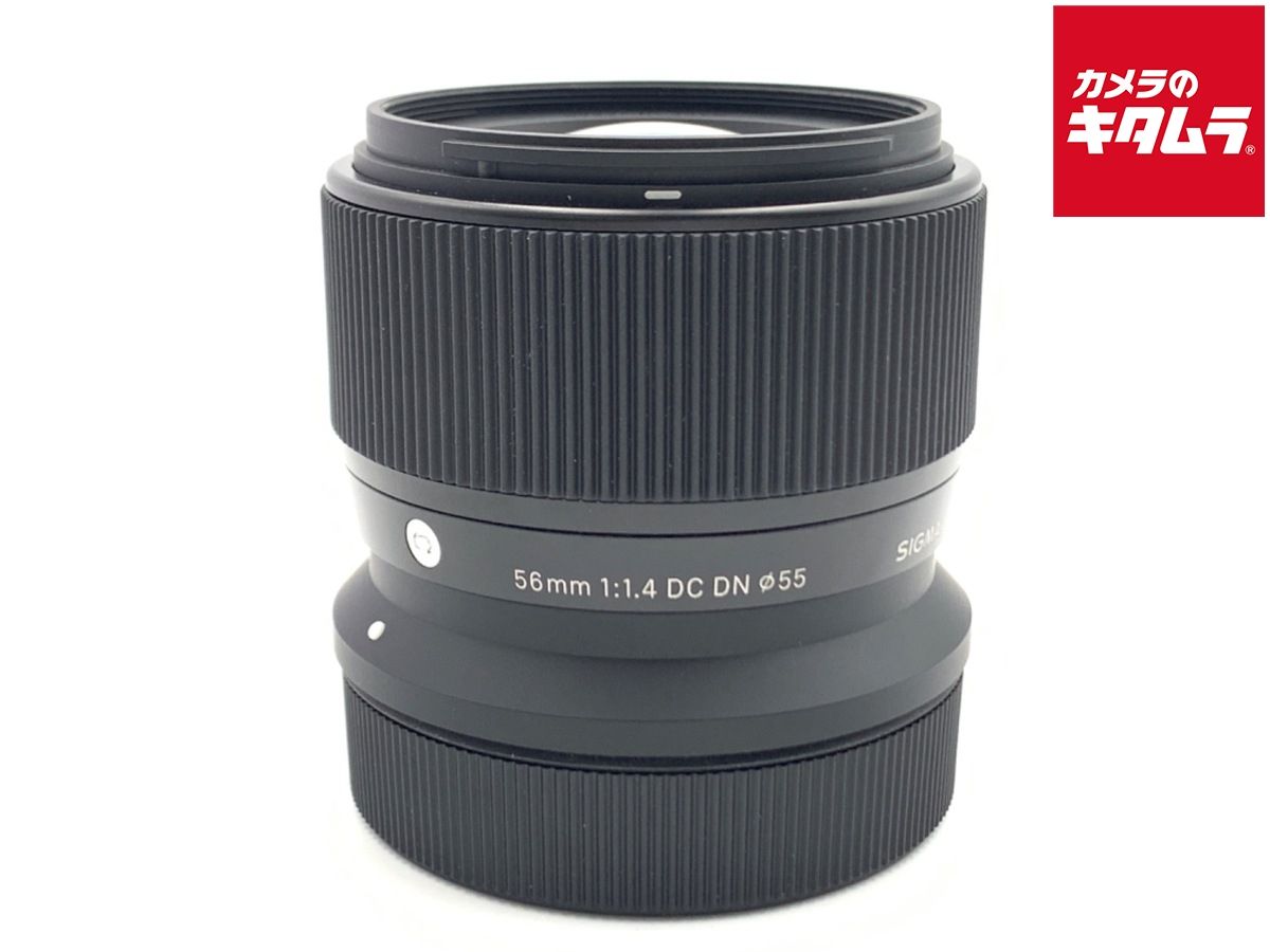 シグマ 56 mm F 1.4 DC DN Contemporary キヤノンRF用