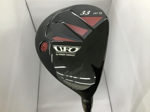 キャスコ POWER TORNADO UFO Speed 33 ユーティリティ UT Falcon Shaft フレックスS メンズ 男性用 右利き 右用 Bランク ゴルフクラブ