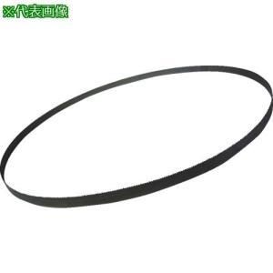 [Brand New, Ships in 2 Business Days] Motoyuki Global Soaking Kong Bimetal Band Saw Blades (Pack of 5) (B34411534 7121)