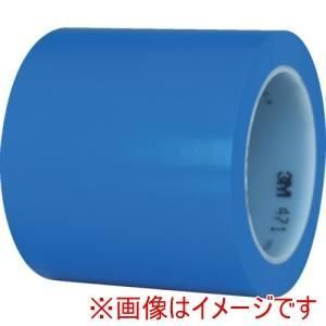 3 M ラインテープ 471 BLU 100 mm 32 3080
