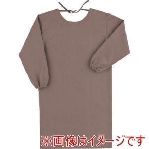 Max Dyna 防炎エプロン 割烹着型 ロングタイプ 7287