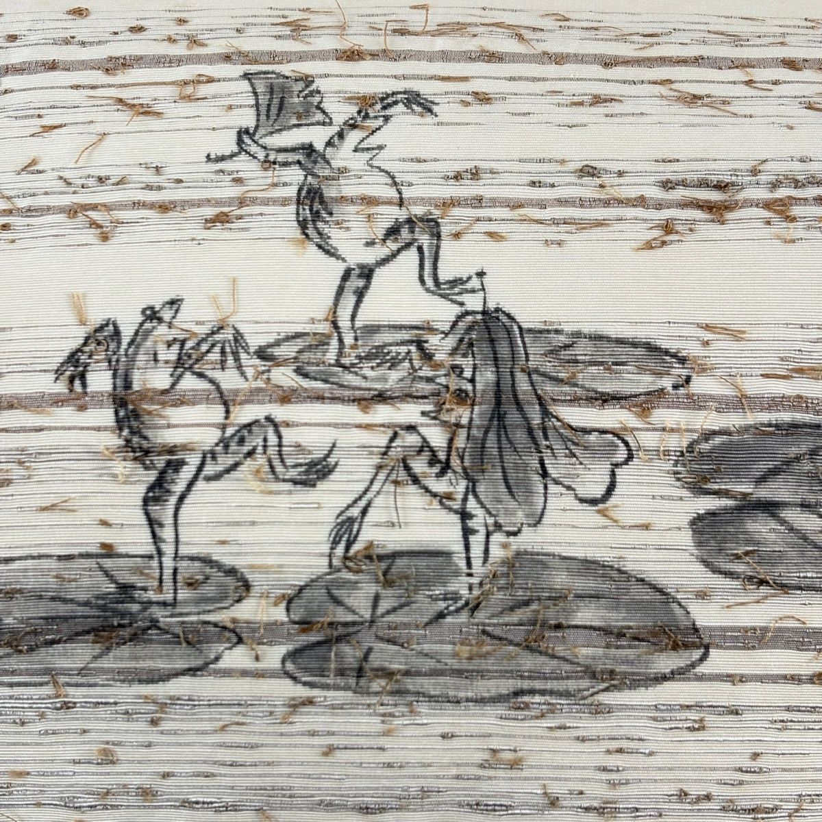 名古屋帯 落款 髭紬地 鳥獣戯画 蓮 クリーム 正絹