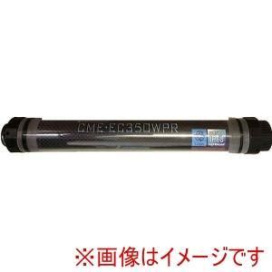 テクノプラン CME 充電式LEDライト 防水リモコン付 4594