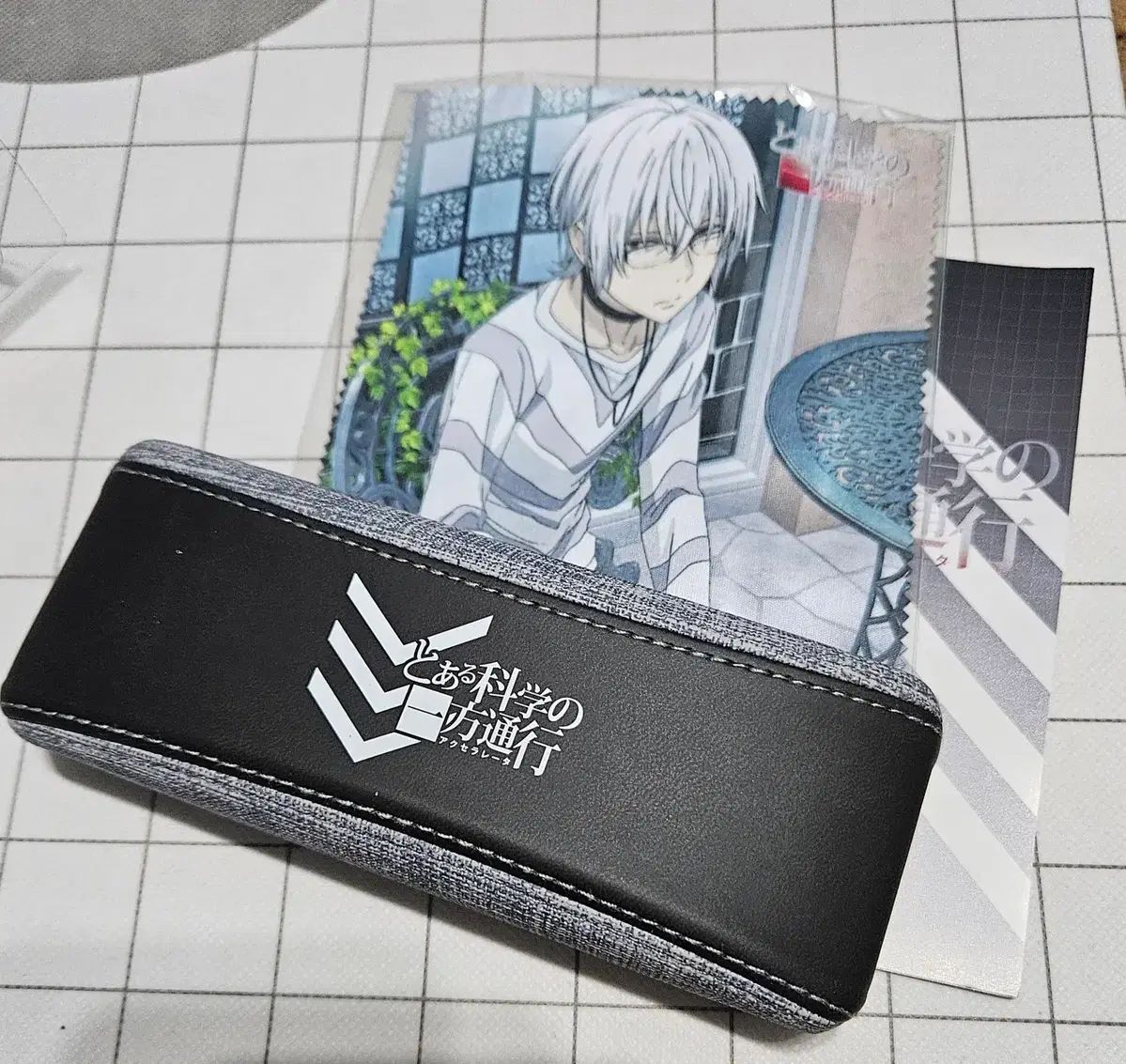 とある科学の一方通行 アクセラレータ アニメテリア コラボ メガネ