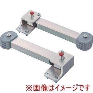 TRUSCO トラスコ中山 はしご上部補助器具 TLPLA 8000