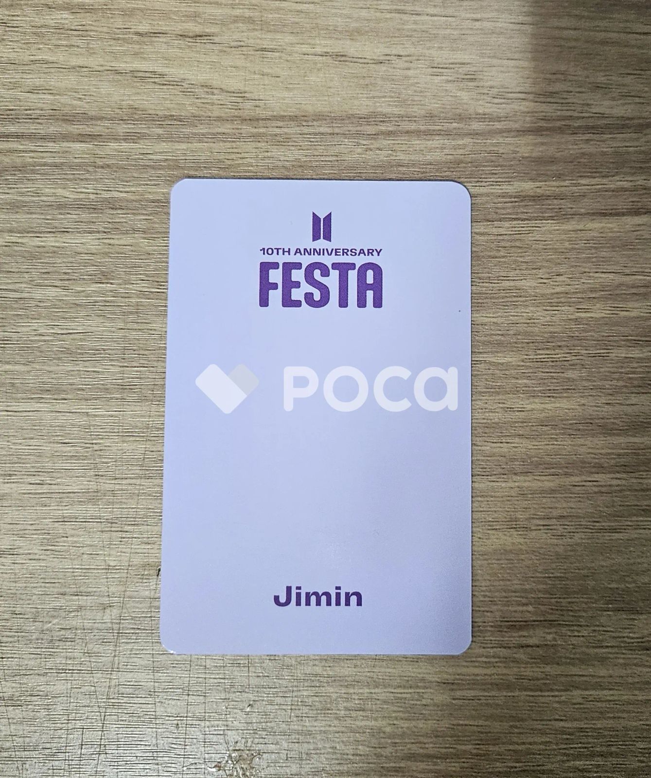 BTS ジミン 10 th Anniversary FESTA ヨイド アミ ラウンジ