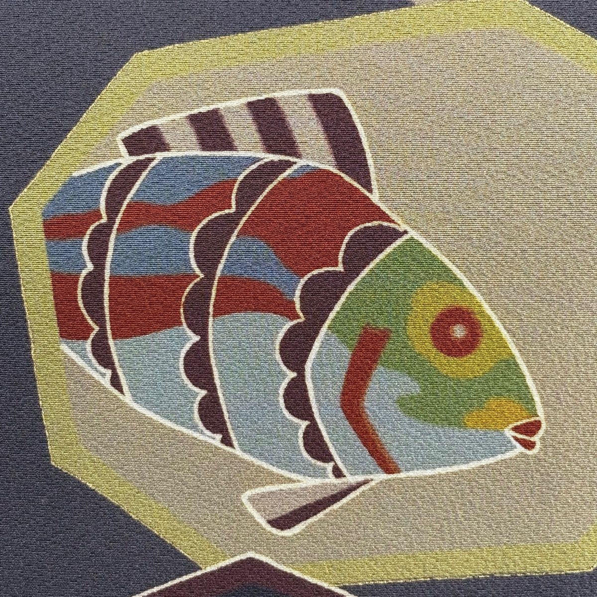 名古屋帯 秀品 魚 カニ 金彩 水色 正絹