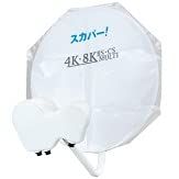 アンテナカバー BS CSアンテナ用