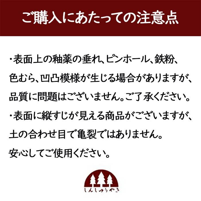 マイナスイオン