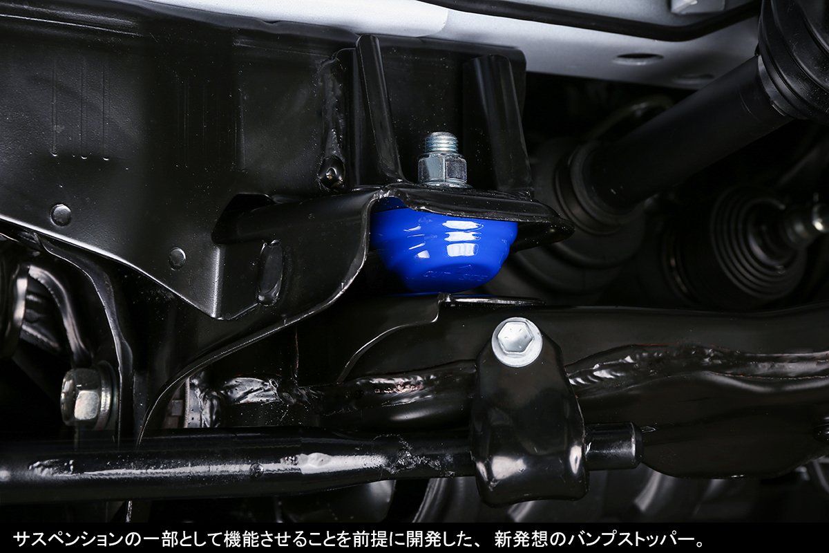 新品 Genb(玄武) ハイエース TRH/KDH200系 (4WD) バンプストッパー