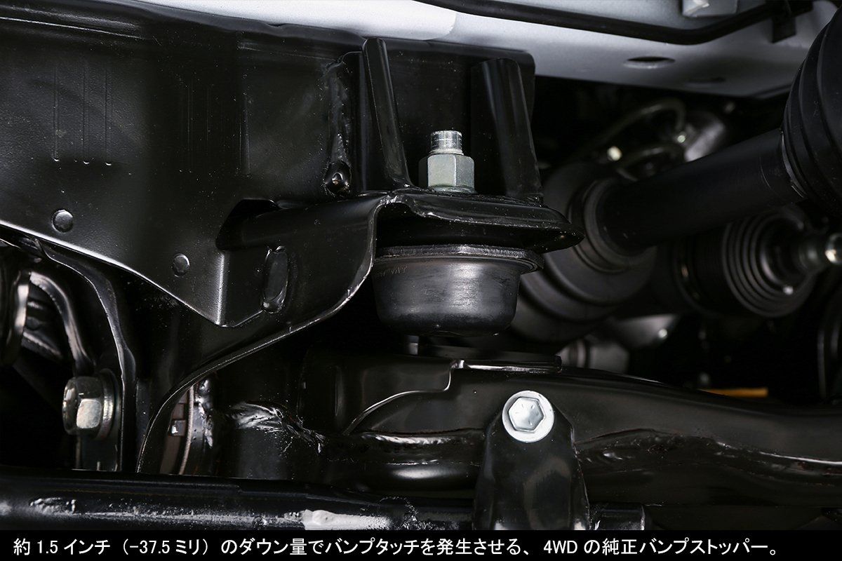 新品 Genb(玄武) ハイエース TRH/KDH200系 (4WD) バンプストッパー