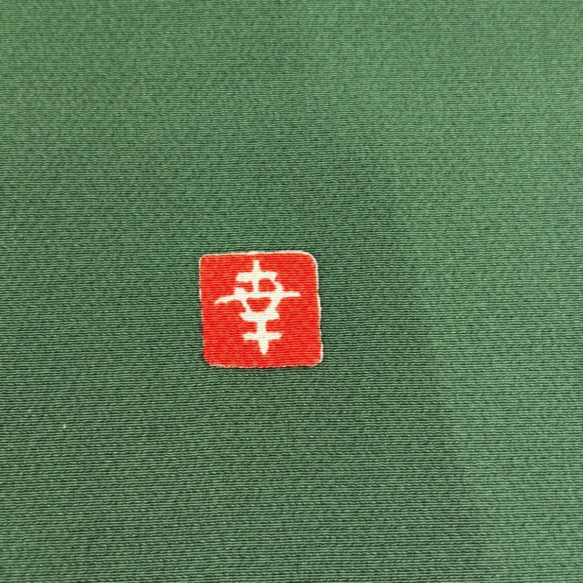 付下げ 身丈156cm 裄丈62cm S 袷 花井幸子 ふき綿仕立て 落款 桜 疋田