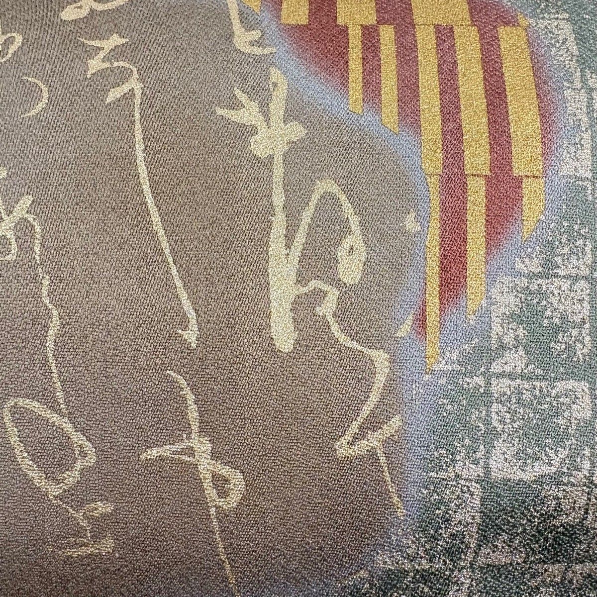 袋帯 落款 一期一会 文字文 金彩 灰茶 六通 正絹