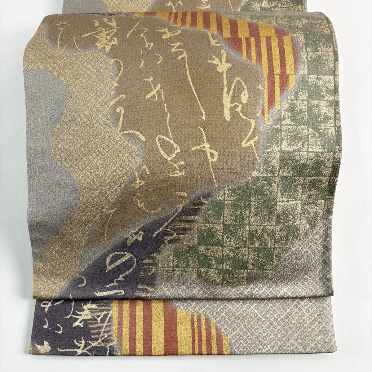 袋帯 落款 一期一会 文字文 金彩 灰茶 六通 正絹