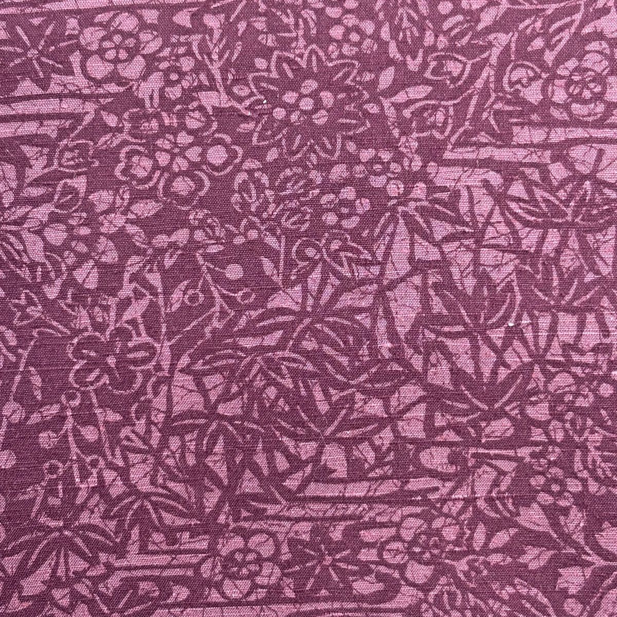 名古屋帯 秀品 証紙 紬地 泥染 梅 笹 紫 正絹