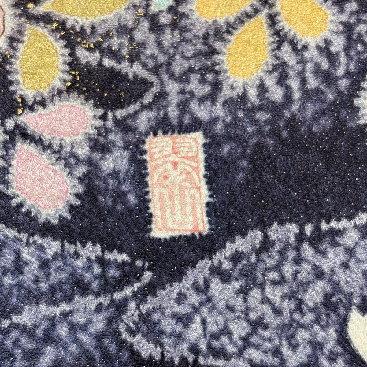  振袖 身丈164 cm 裄丈67 5 L 袷 翠山工房 落款 辻が花 桜 銀通し 金彩 黒 正絹 振袖 着物