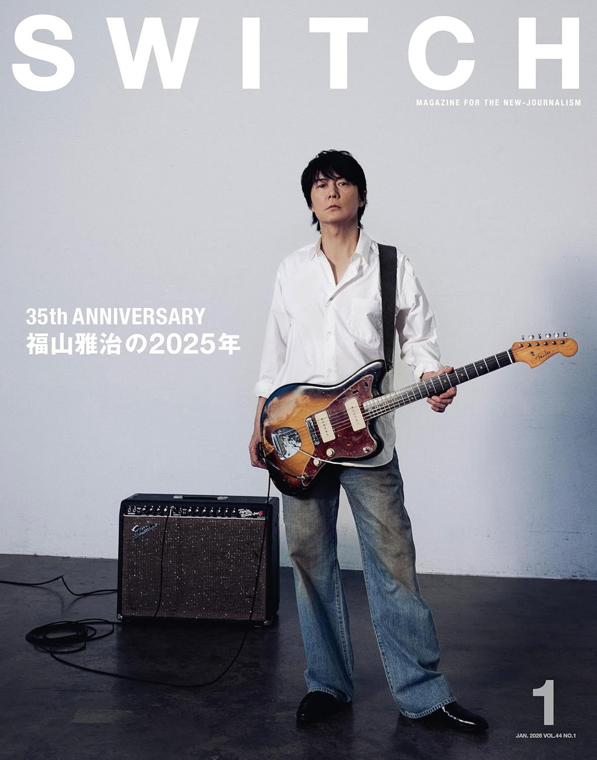 SWITCH Vol.44 No.1 特集 福山雅治の2025年 - メルカリ