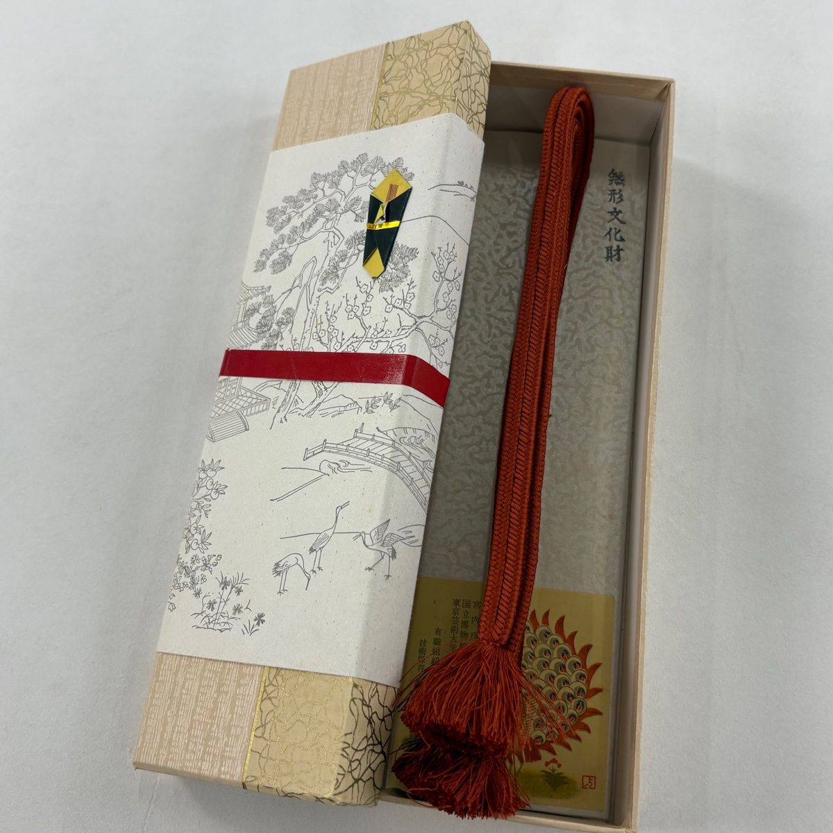 帯締め 無形文化財 有職組紐 道明 カジュアル 茜色 正絹 和装小物