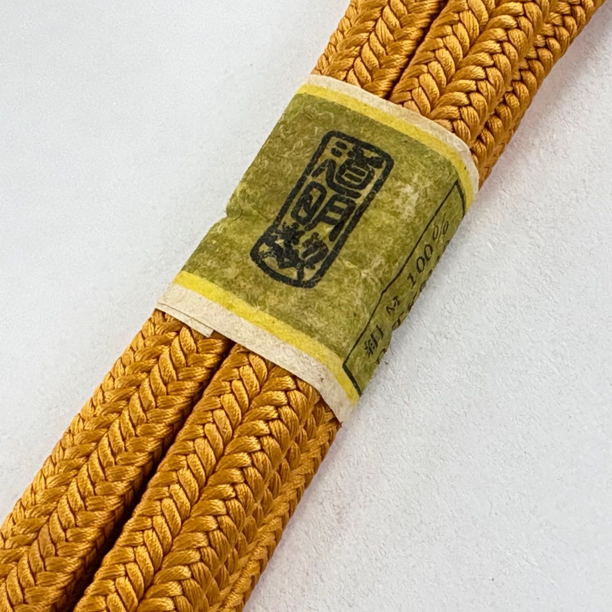 カジュアル オレンジ