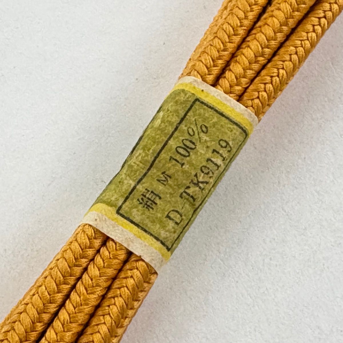  帯締め 無形文化財 有職組紐 道明 カジュアル オレンジ 正絹 和装小物 帯締め 帯留め 帯飾り