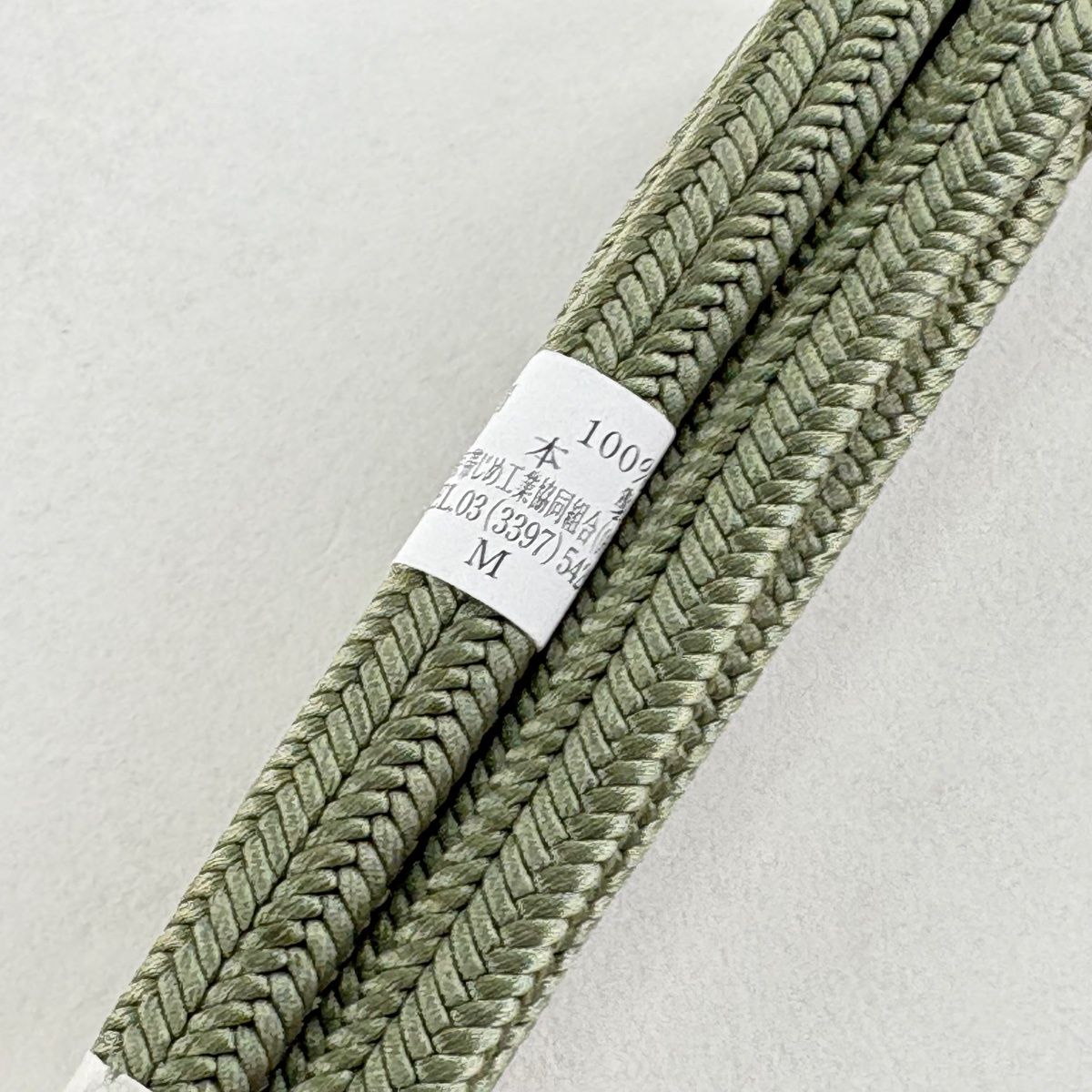  帯締め 無形文化財 五嶋紐 江戸組紐 カジュアル 灰緑 正絹 和装小物 帯締め 帯留め 帯飾り